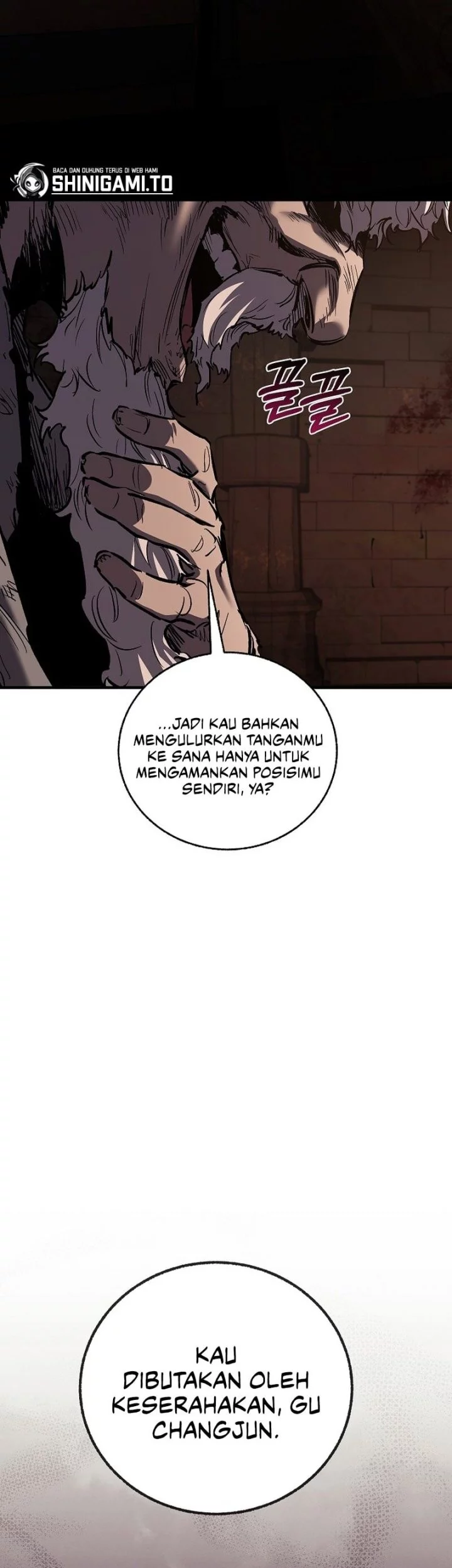 Childhood Friend Of The Zenith Chapter 73 Gambar 11