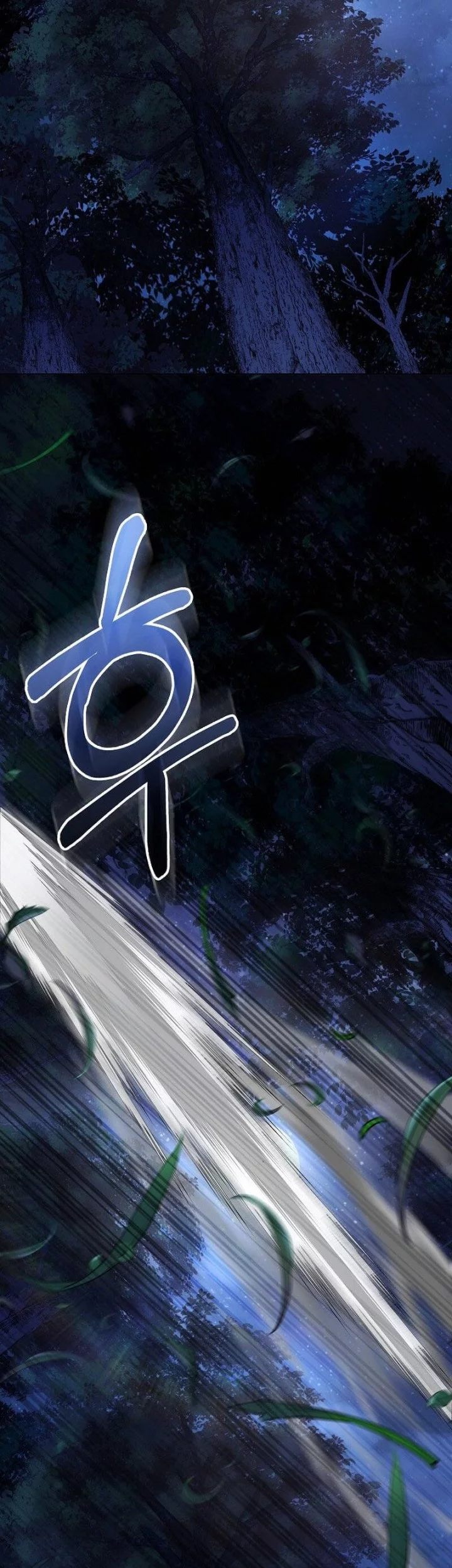 Childhood Friend Of The Zenith Chapter 73 Gambar 14