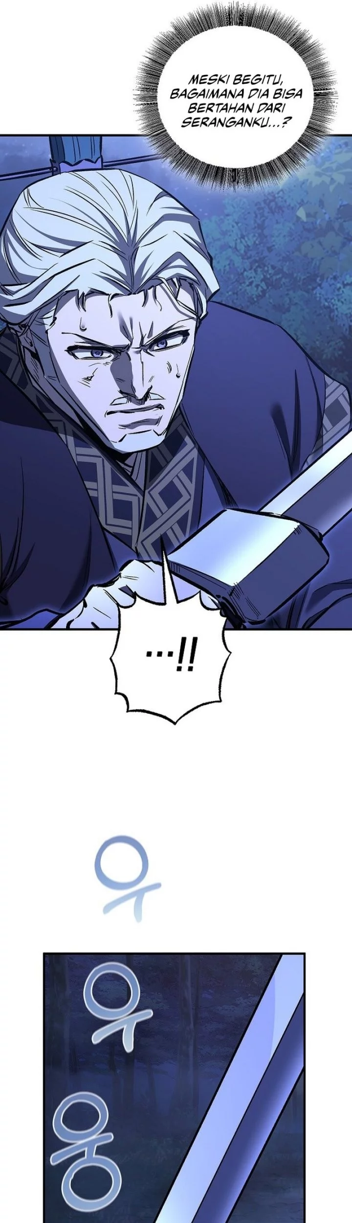 Childhood Friend Of The Zenith Chapter 73 Gambar 27