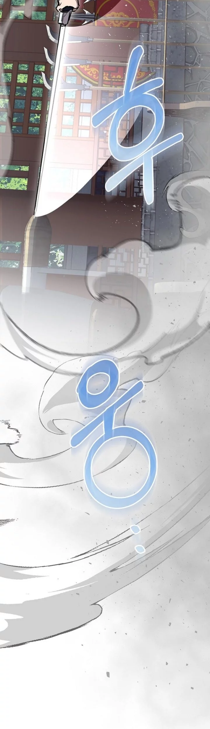 Childhood Friend Of The Zenith Chapter 74 Gambar 63