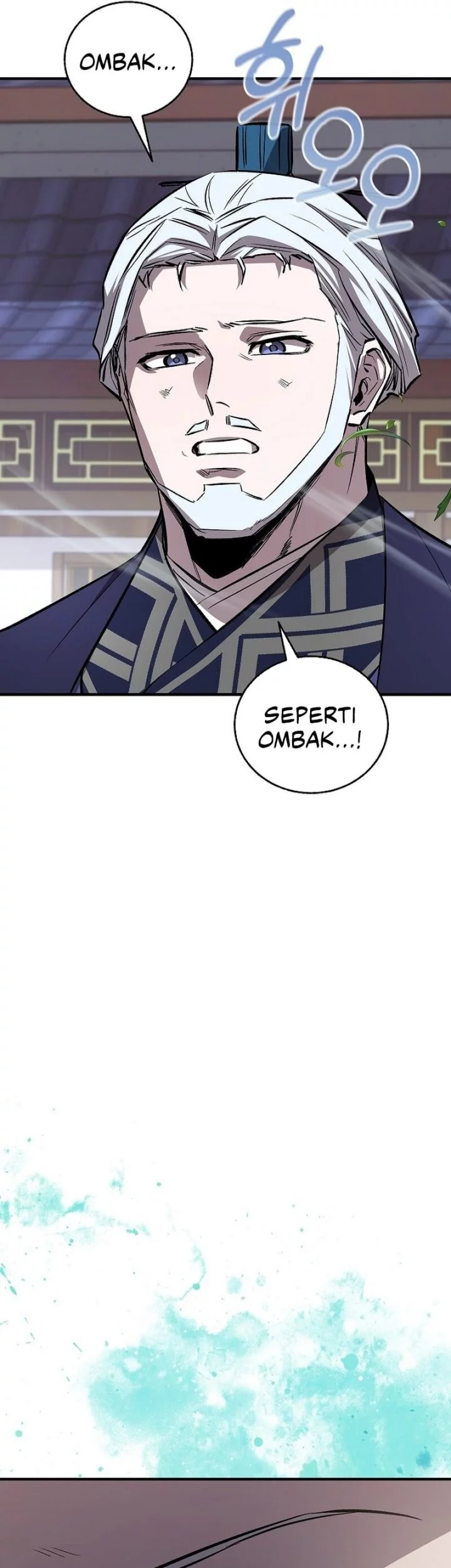 Childhood Friend Of The Zenith Chapter 74 Gambar 65