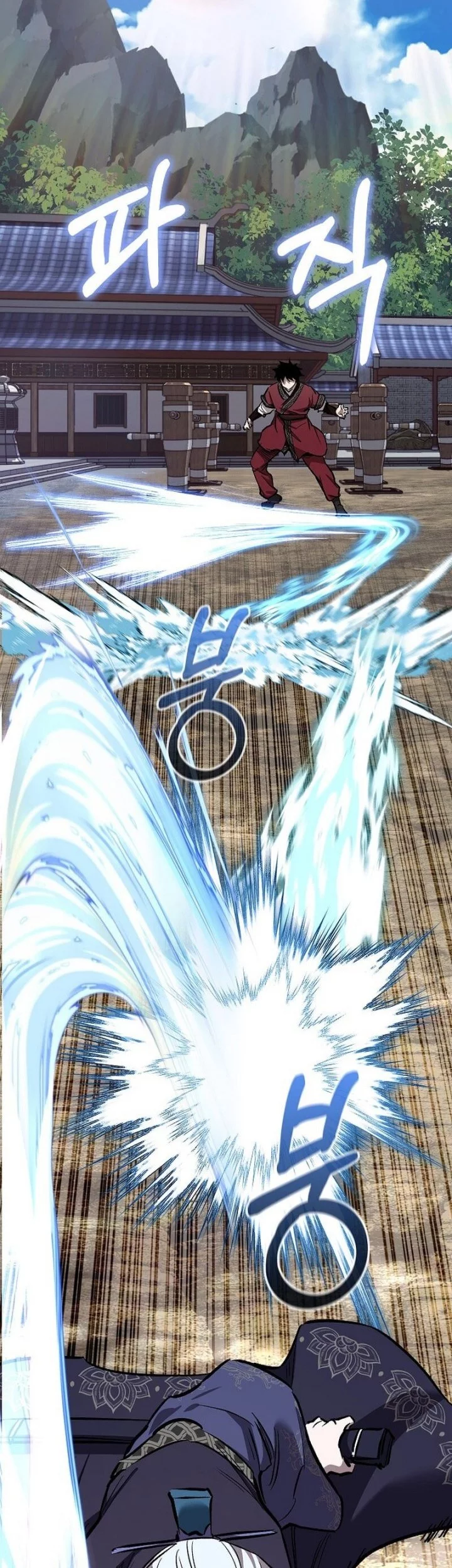 Childhood Friend Of The Zenith Chapter 74 Gambar 35