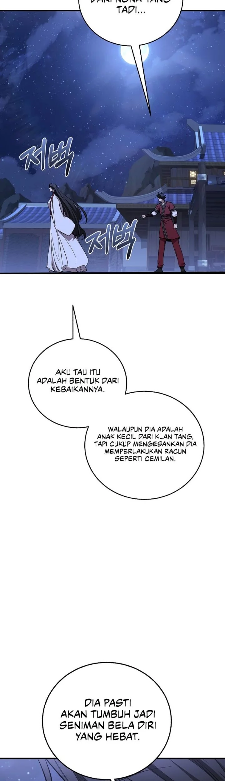 Childhood Friend Of The Zenith Chapter 76 Gambar 32