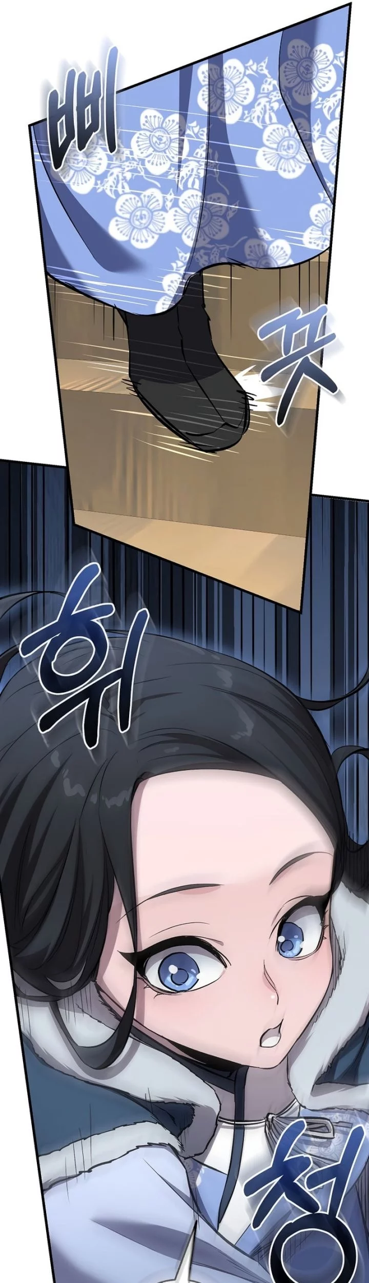 Childhood Friend Of The Zenith Chapter 78 Gambar 51