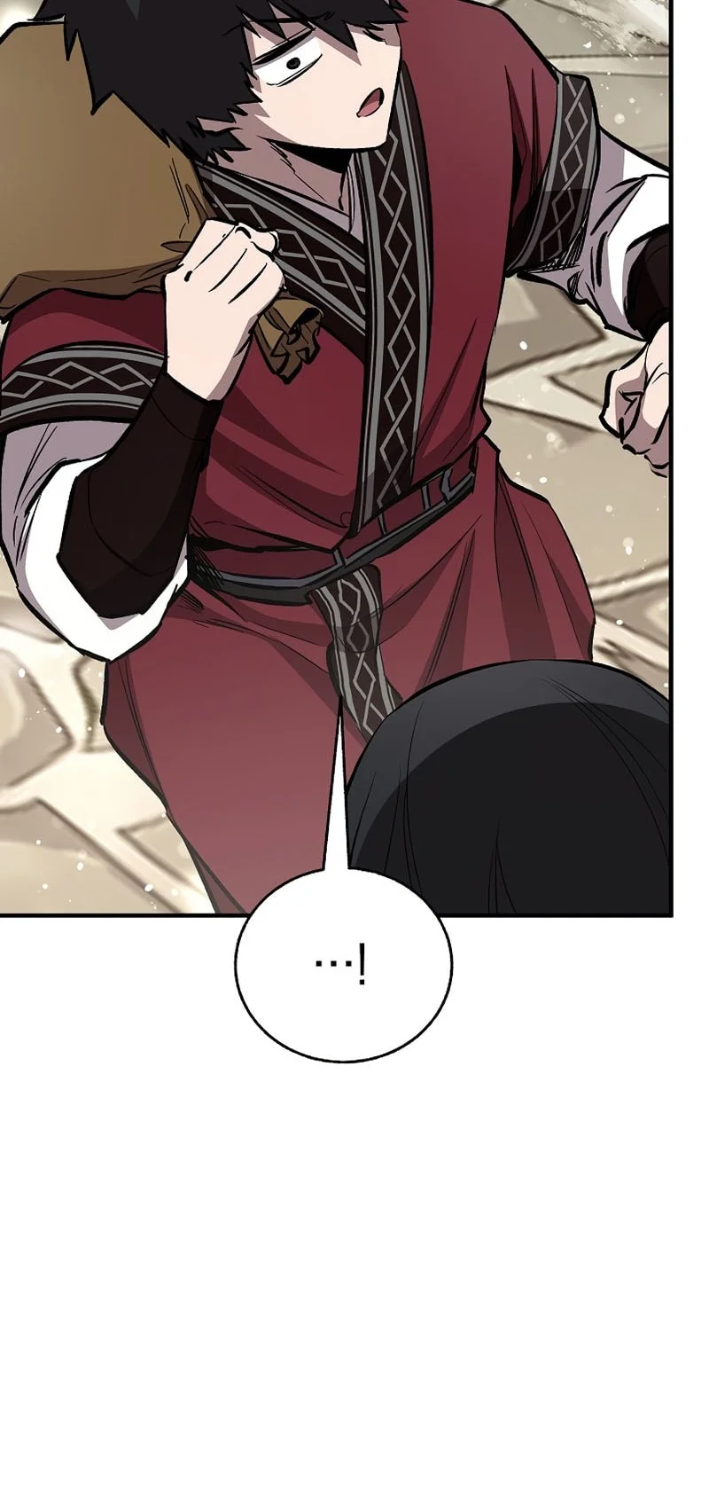 Childhood Friend Of The Zenith Chapter 79 Gambar 61