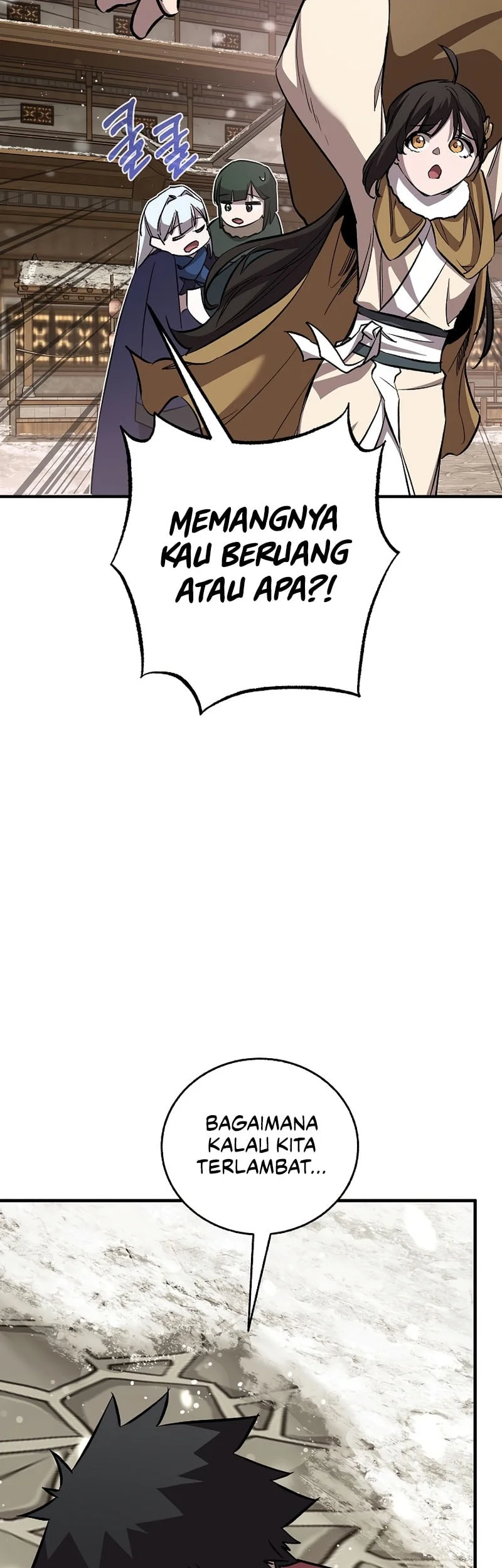 Childhood Friend Of The Zenith Chapter 79 Gambar 60
