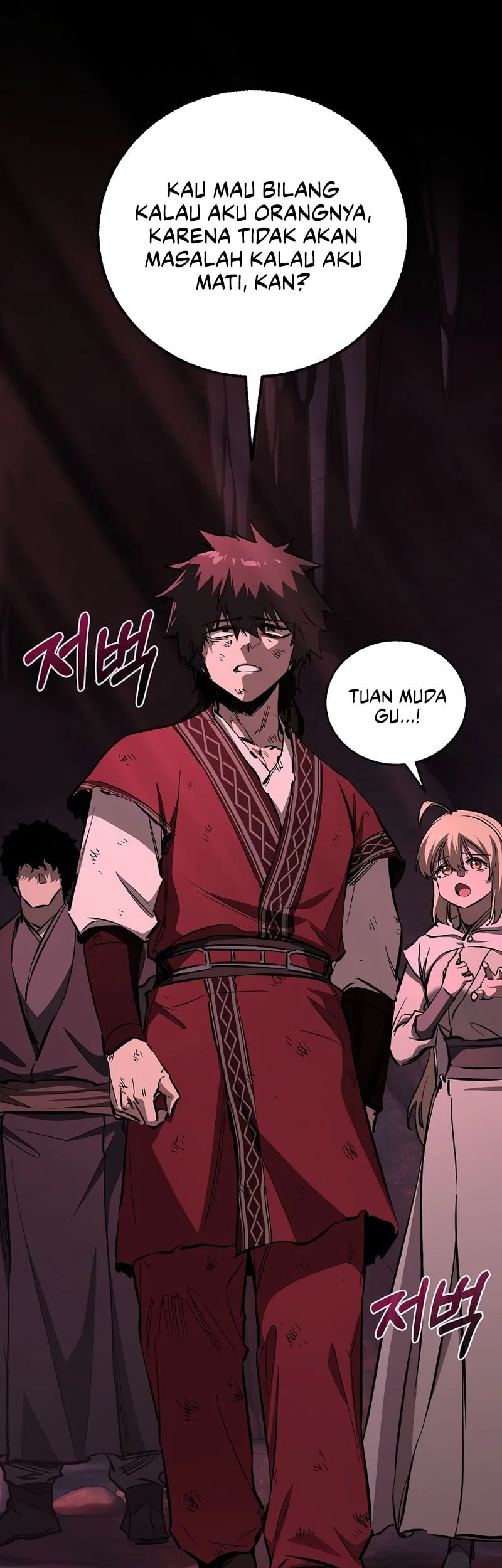 Childhood Friend Of The Zenith Chapter 79 Gambar 8