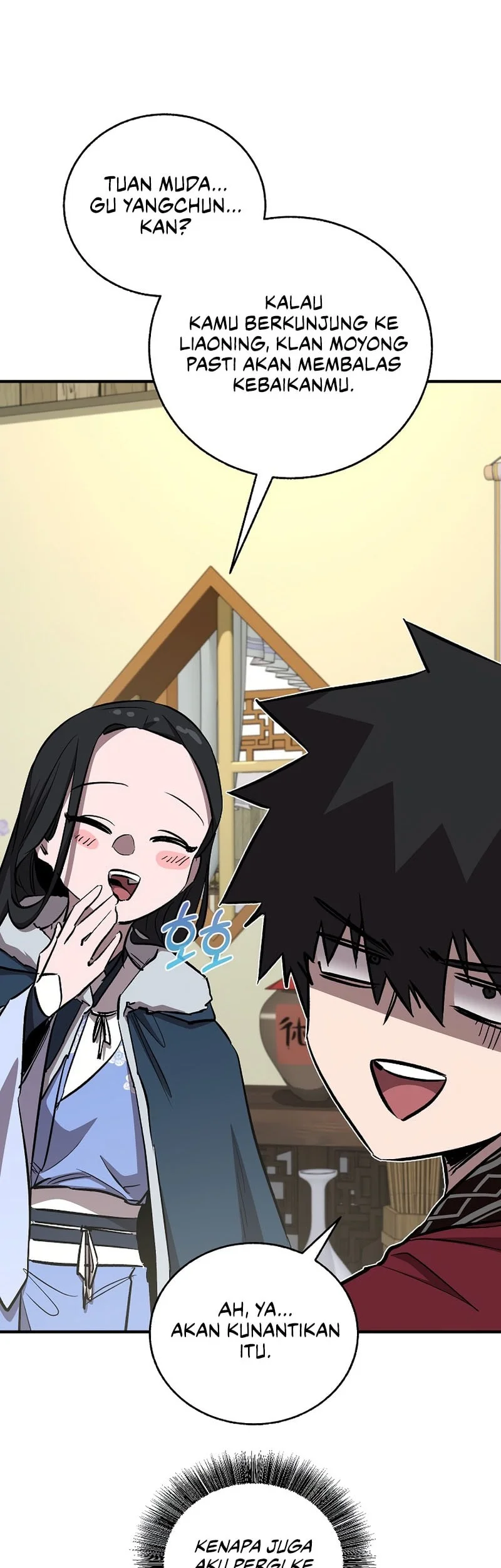 Childhood Friend Of The Zenith Chapter 79 Gambar 19