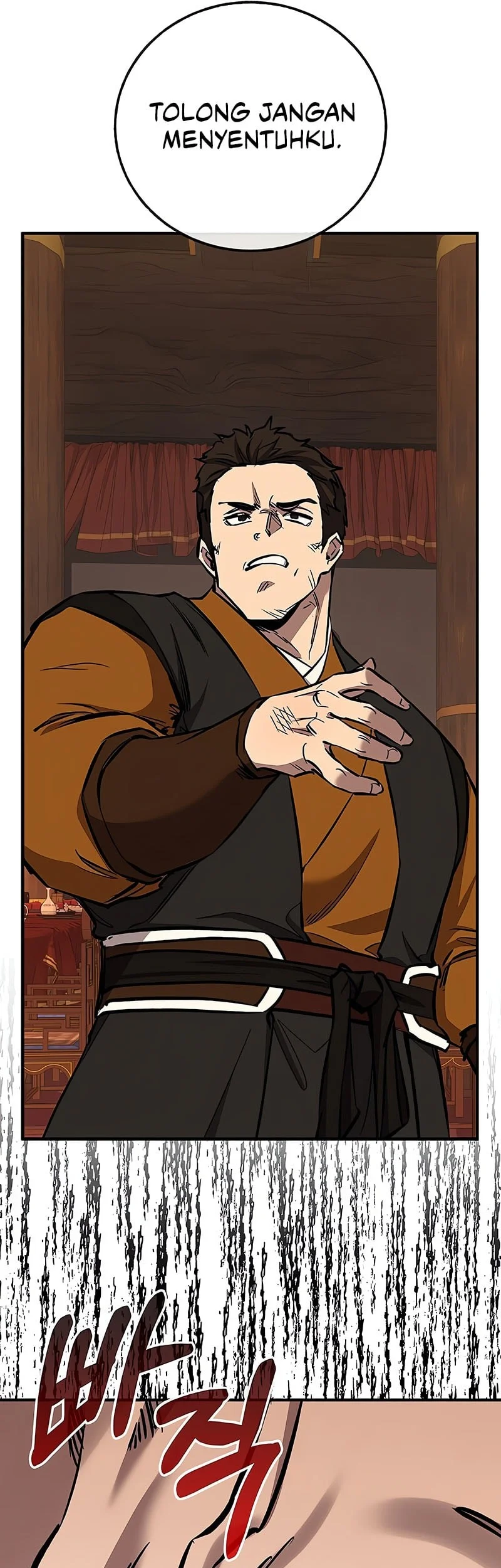 Childhood Friend Of The Zenith Chapter 80 Gambar 62