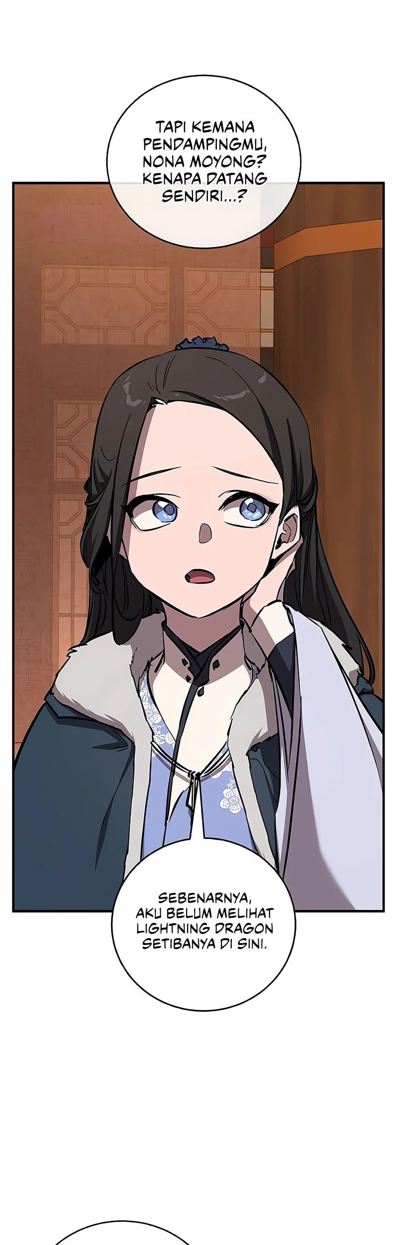 Childhood Friend Of The Zenith Chapter 80 Gambar 47