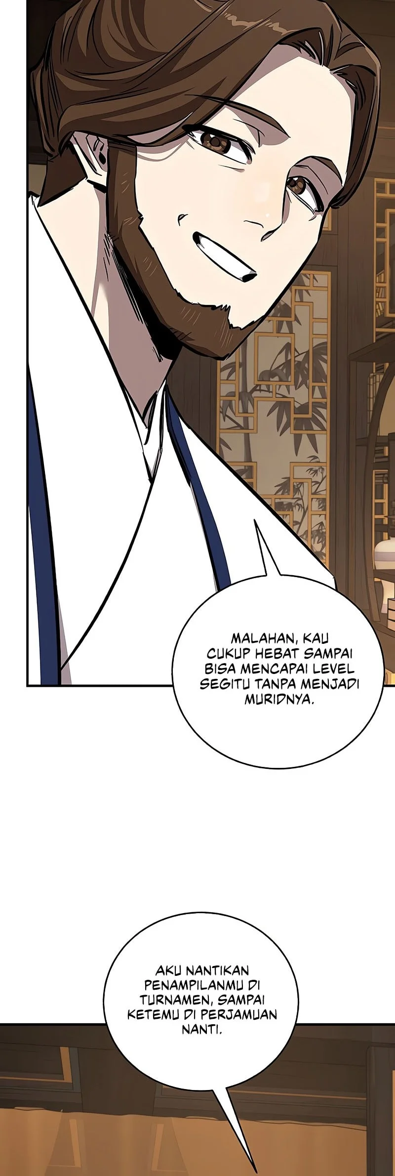 Childhood Friend Of The Zenith Chapter 80 Gambar 17