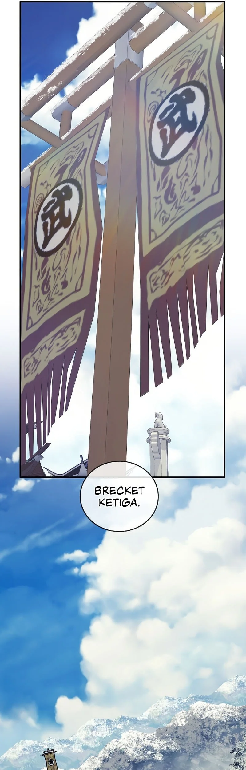 Childhood Friend Of The Zenith Chapter 81 Gambar 53