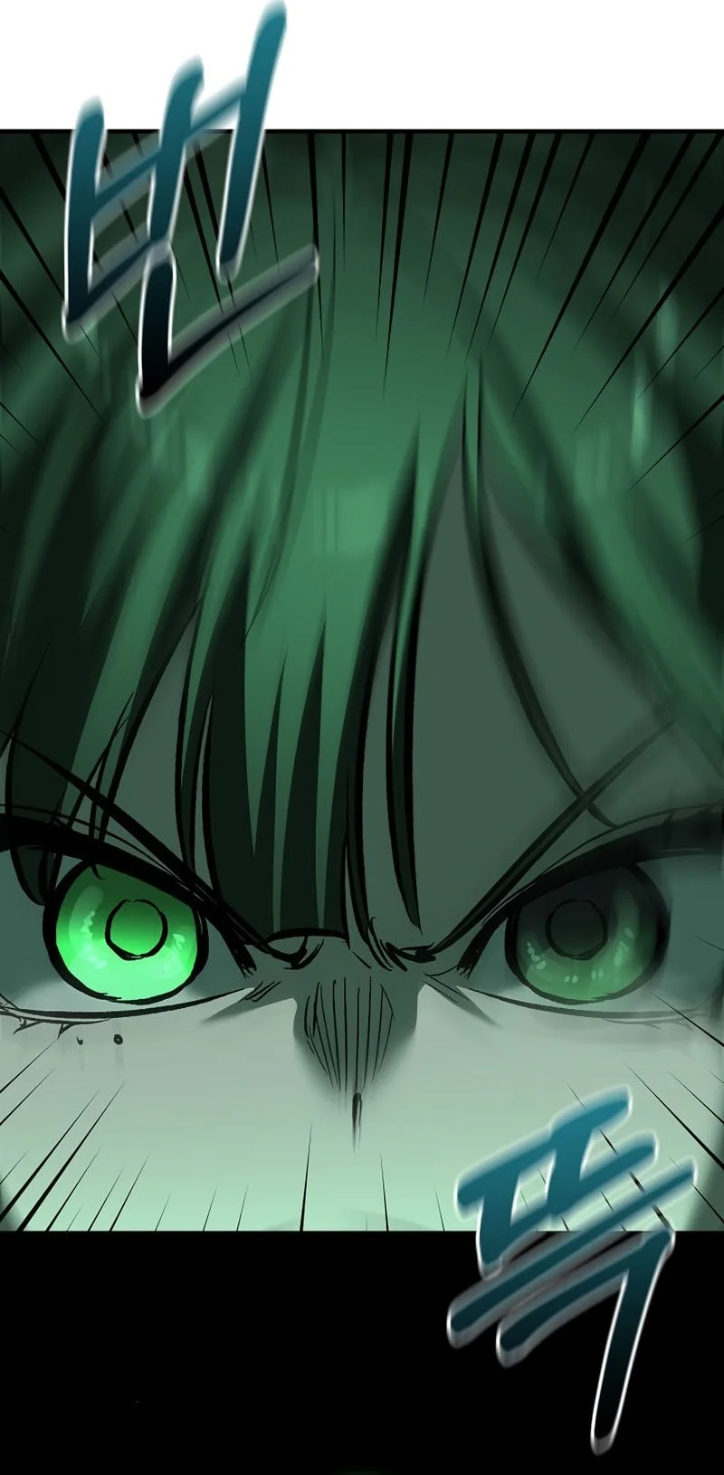 Childhood Friend Of The Zenith Chapter 81 Gambar 86