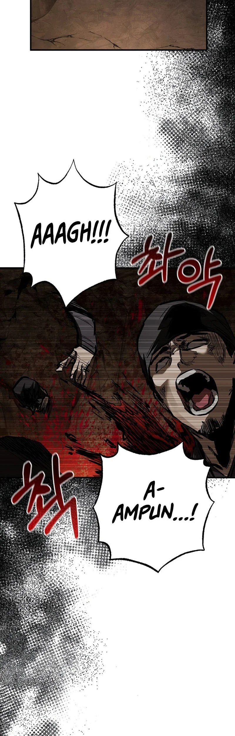 Childhood Friend Of The Zenith Chapter 82 Gambar 61