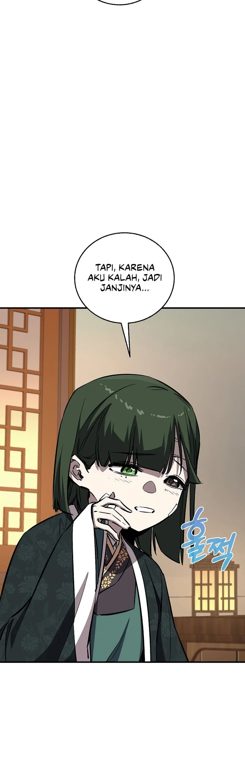 Childhood Friend Of The Zenith Chapter 82 Gambar 37