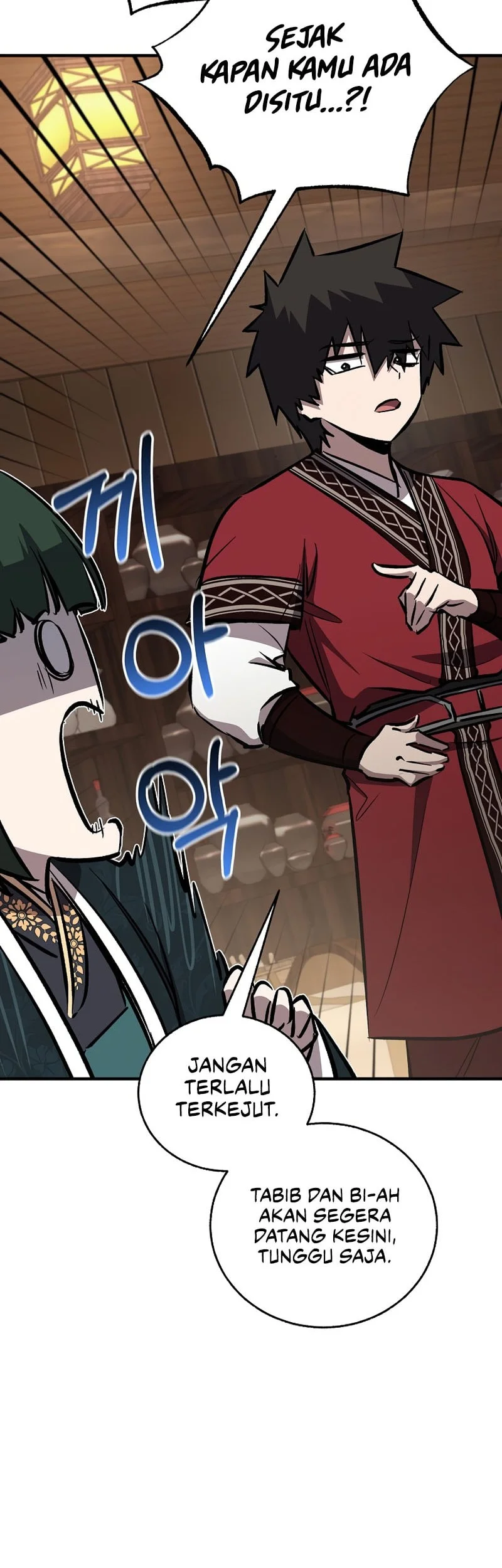 Childhood Friend Of The Zenith Chapter 82 Gambar 35