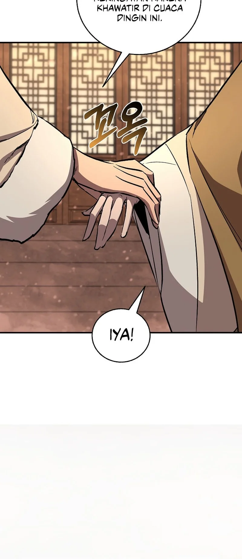 Childhood Friend Of The Zenith Chapter 82 Gambar 79