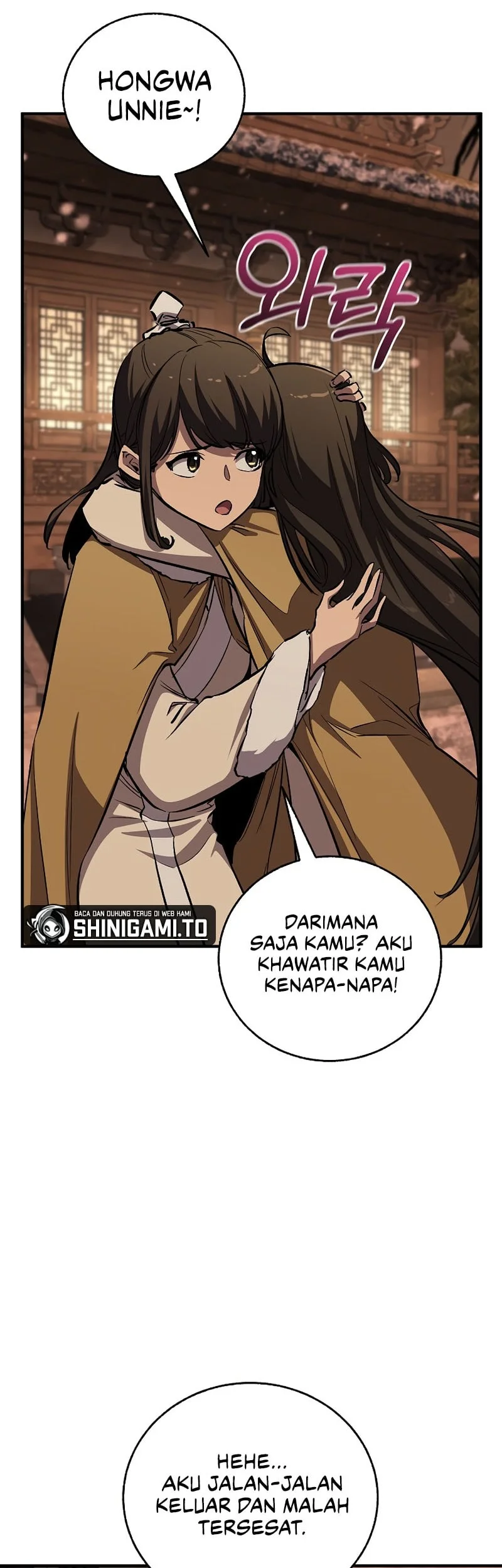 Childhood Friend Of The Zenith Chapter 82 Gambar 77