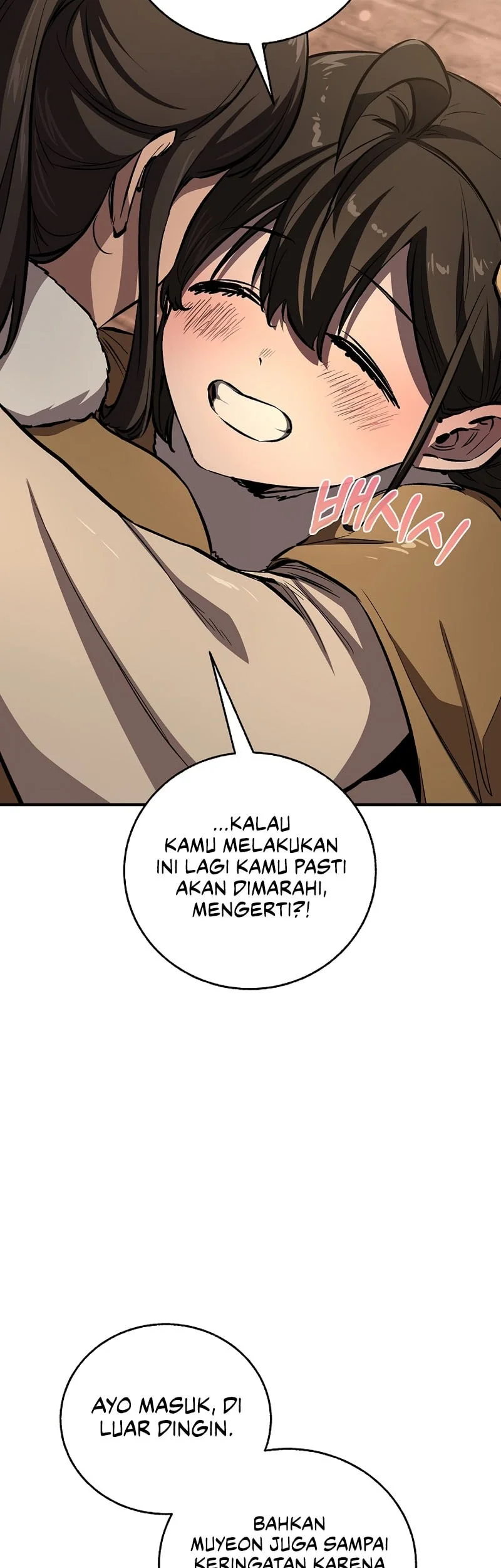 Childhood Friend Of The Zenith Chapter 82 Gambar 78