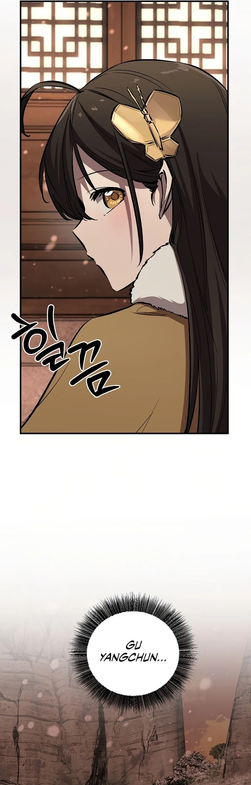 Childhood Friend Of The Zenith Chapter 82 Gambar 80