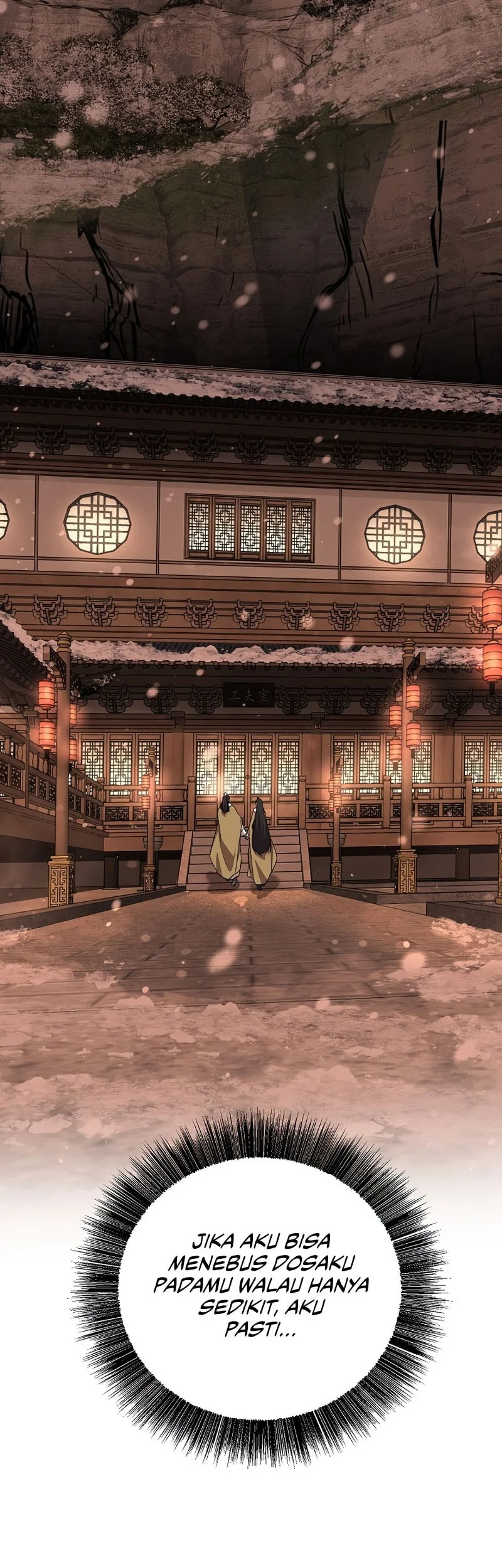 Childhood Friend Of The Zenith Chapter 82 Gambar 81