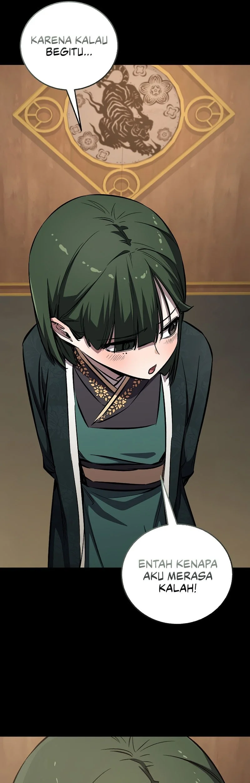 Childhood Friend Of The Zenith Chapter 82 Gambar 10