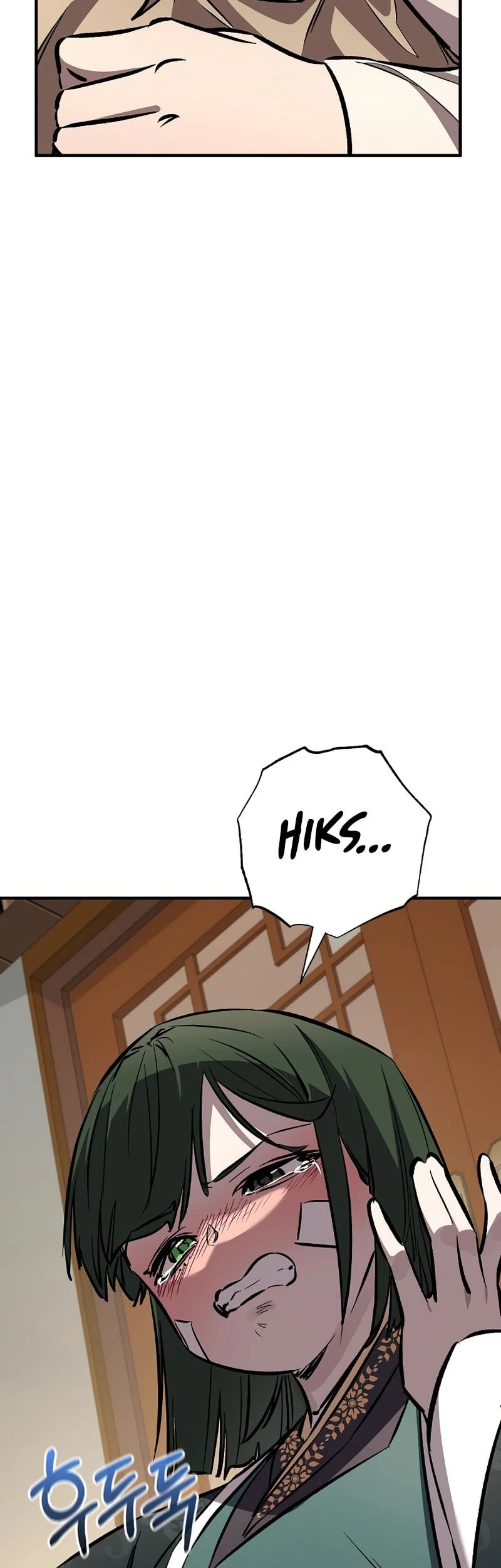 Childhood Friend Of The Zenith Chapter 82 Gambar 32