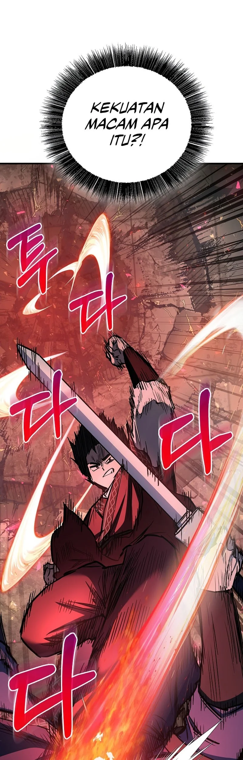 Childhood Friend Of The Zenith Chapter 83 Gambar 48