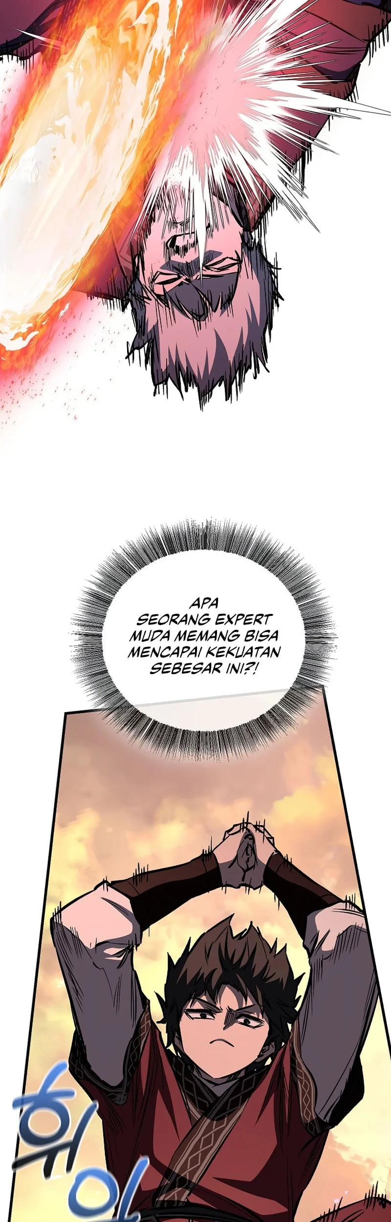 Childhood Friend Of The Zenith Chapter 83 Gambar 49