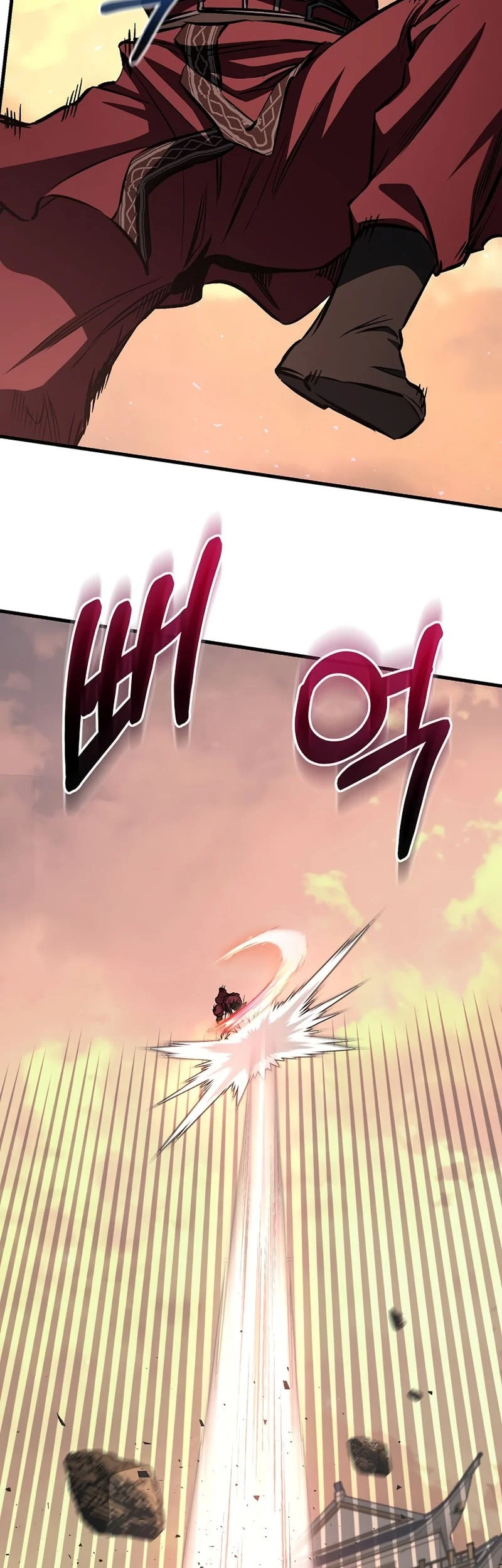 Childhood Friend Of The Zenith Chapter 83 Gambar 50