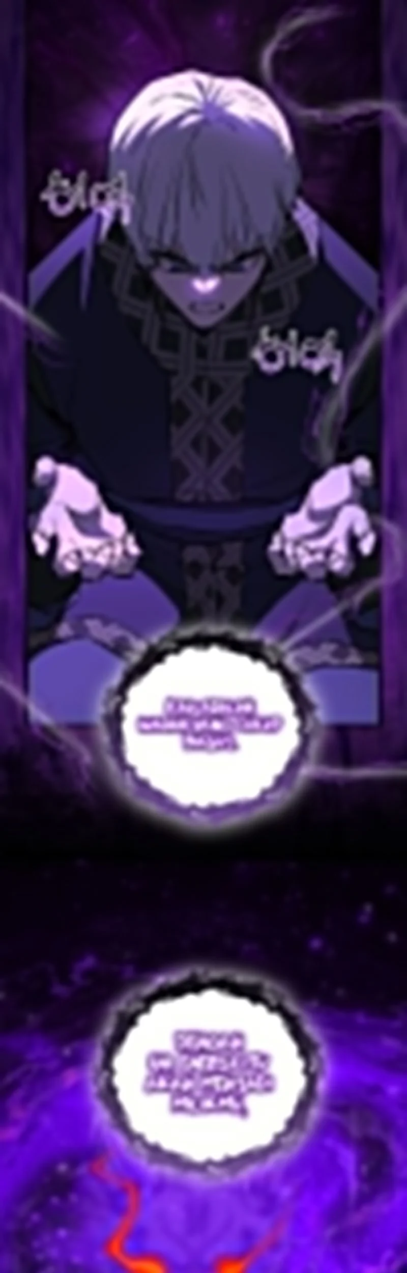 Childhood Friend Of The Zenith Chapter 83 Gambar 60