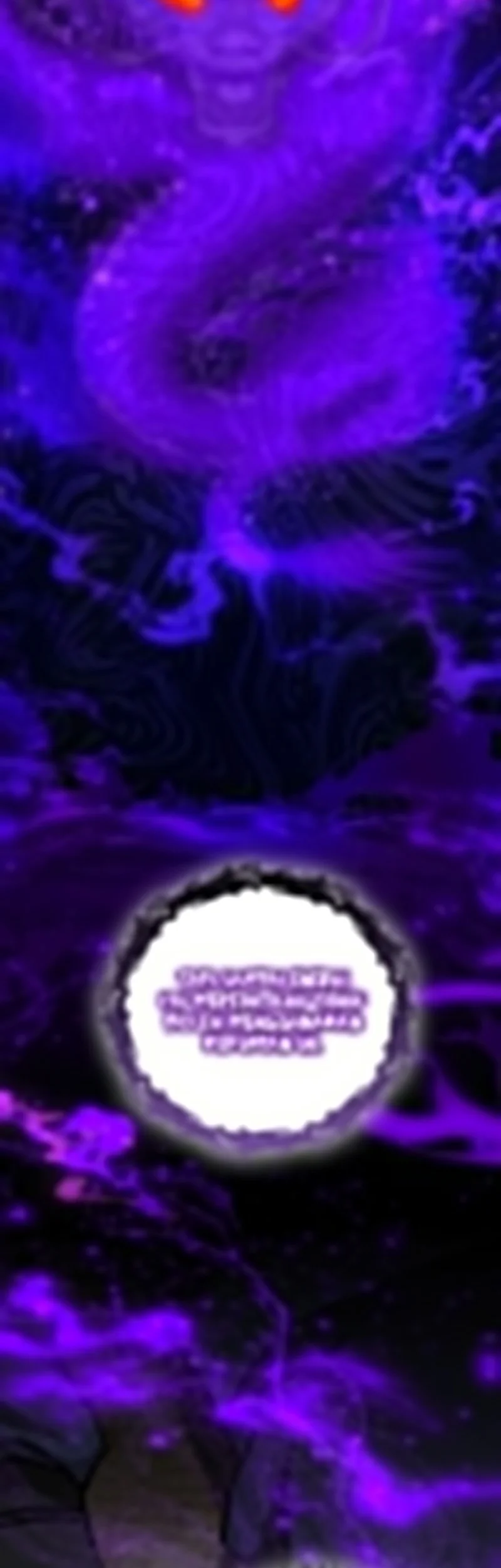 Childhood Friend Of The Zenith Chapter 83 Gambar 61