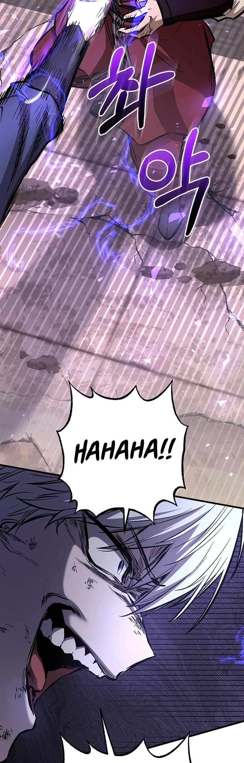 Childhood Friend Of The Zenith Chapter 83 Gambar 69