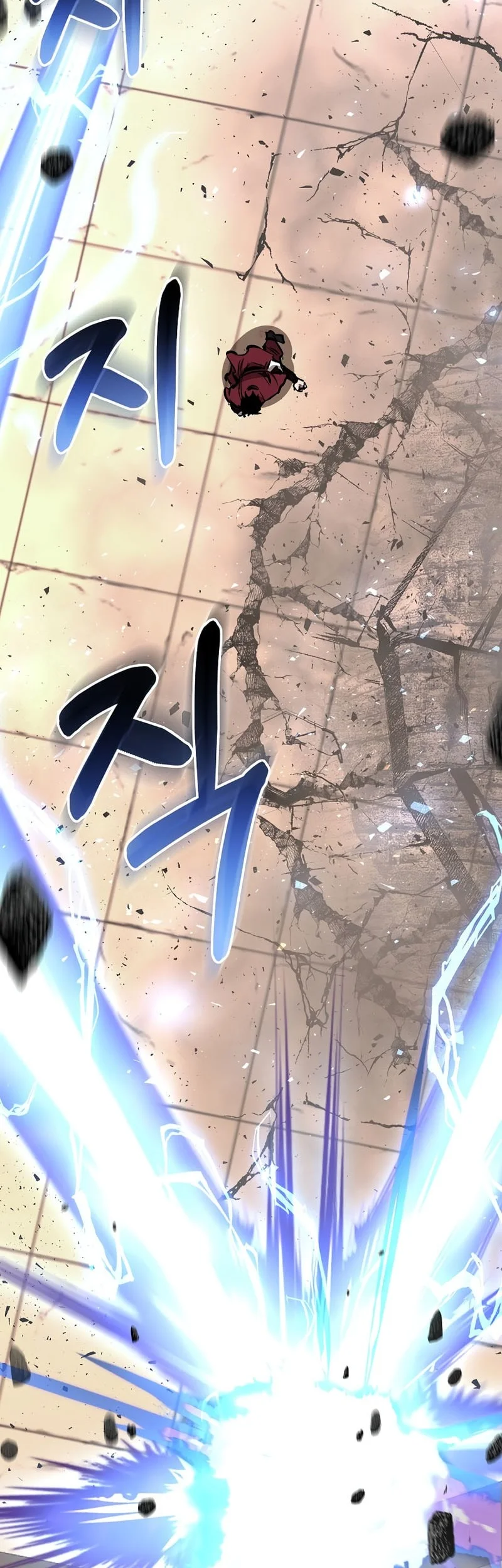 Childhood Friend Of The Zenith Chapter 83 Gambar 37