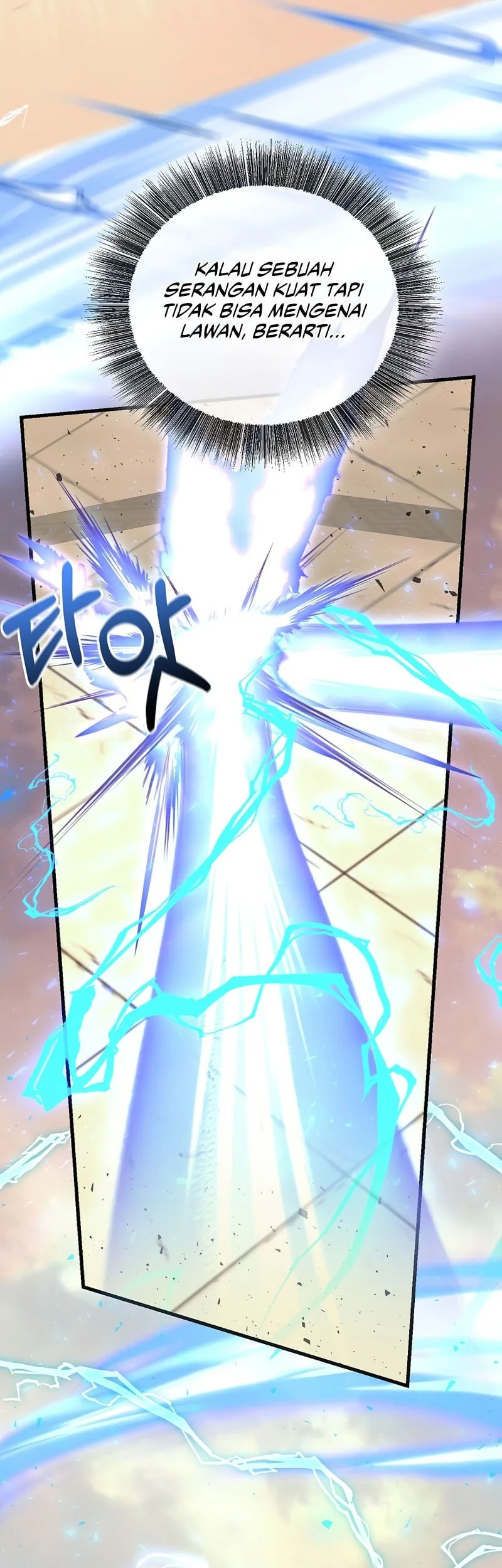 Childhood Friend Of The Zenith Chapter 83 Gambar 40