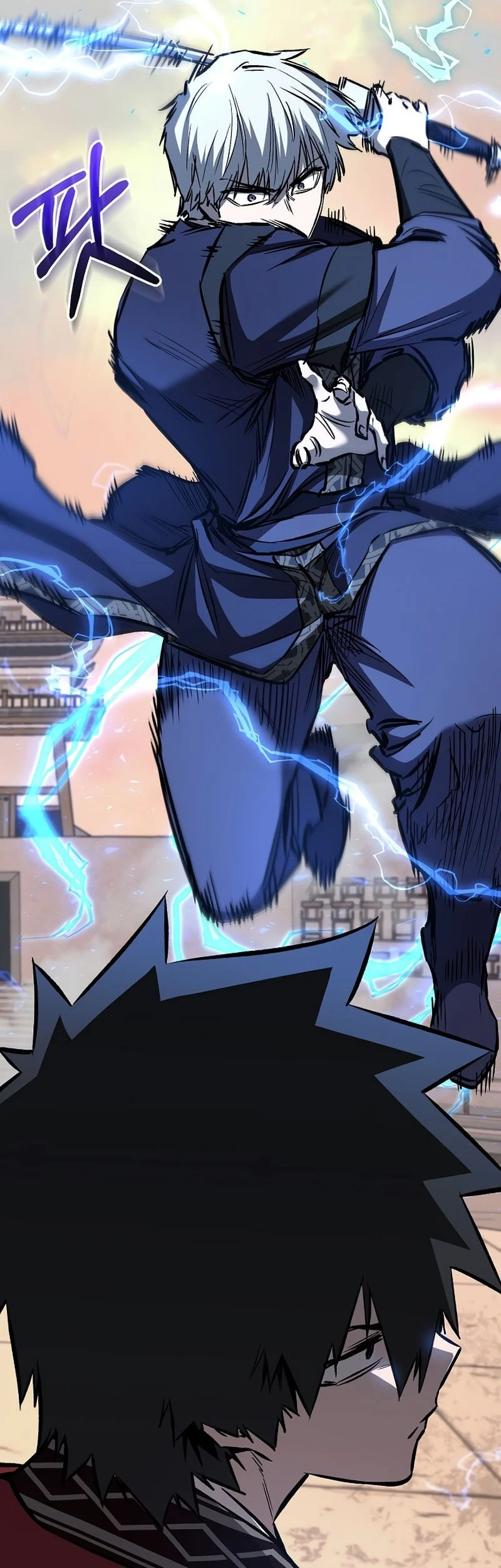 Childhood Friend Of The Zenith Chapter 83 Gambar 41