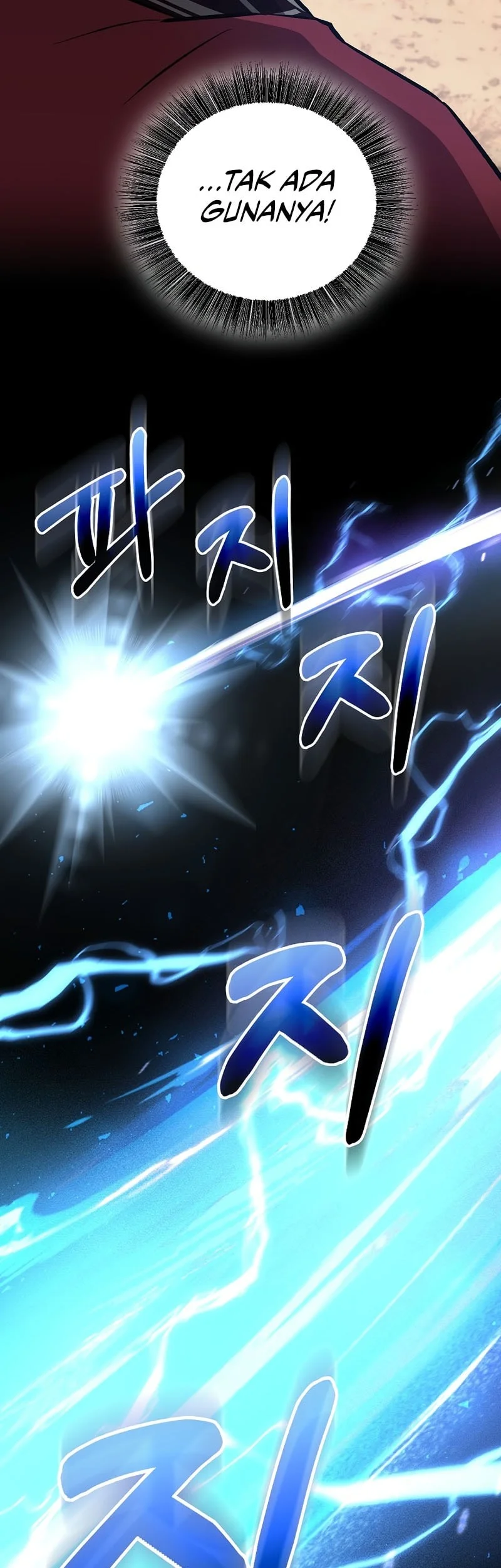 Childhood Friend Of The Zenith Chapter 83 Gambar 42