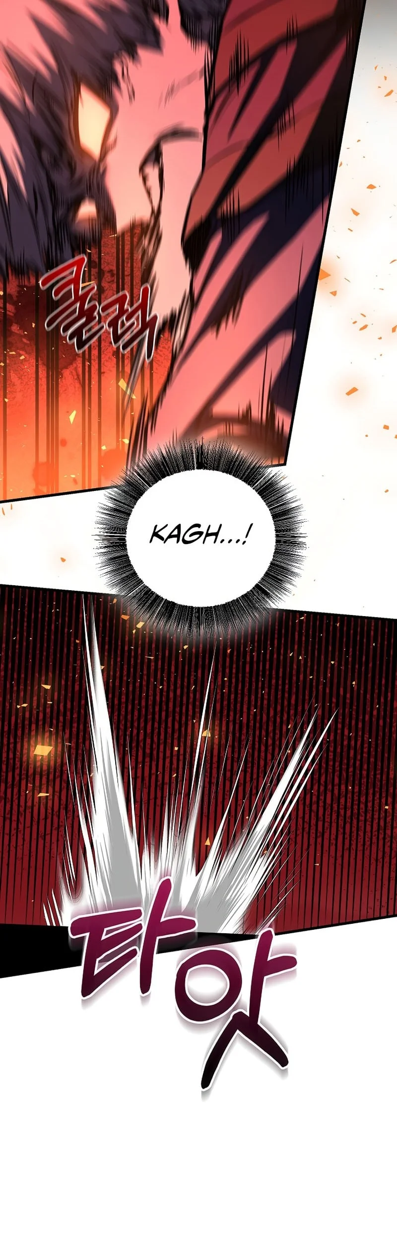 Childhood Friend Of The Zenith Chapter 83 Gambar 47