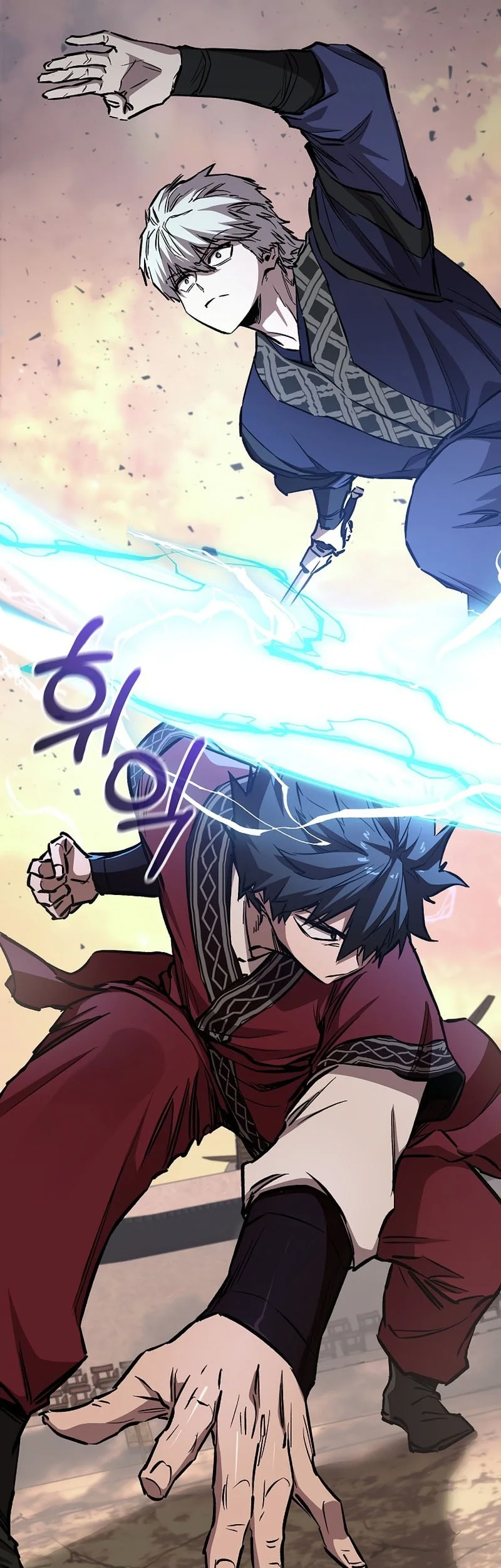 Childhood Friend Of The Zenith Chapter 83 Gambar 44