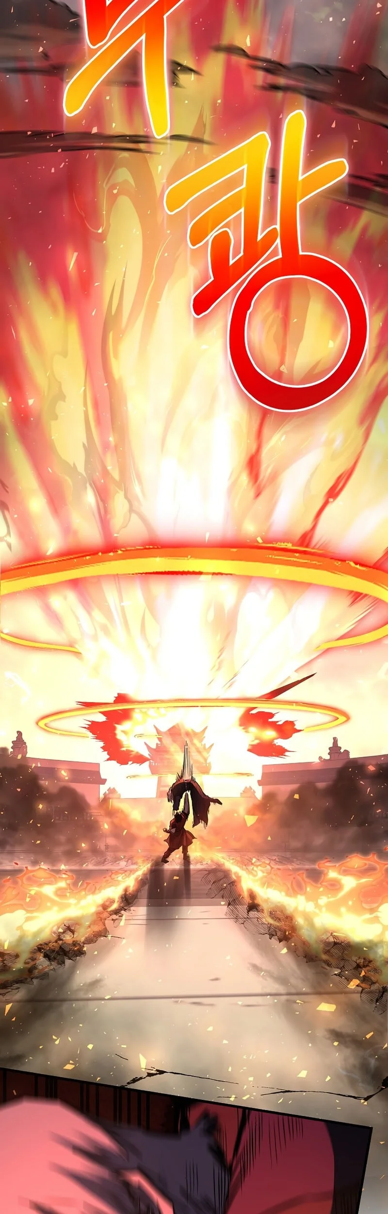 Childhood Friend Of The Zenith Chapter 83 Gambar 46