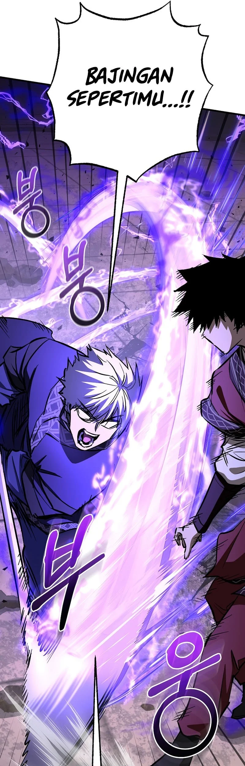 Childhood Friend Of The Zenith Chapter 83 Gambar 71