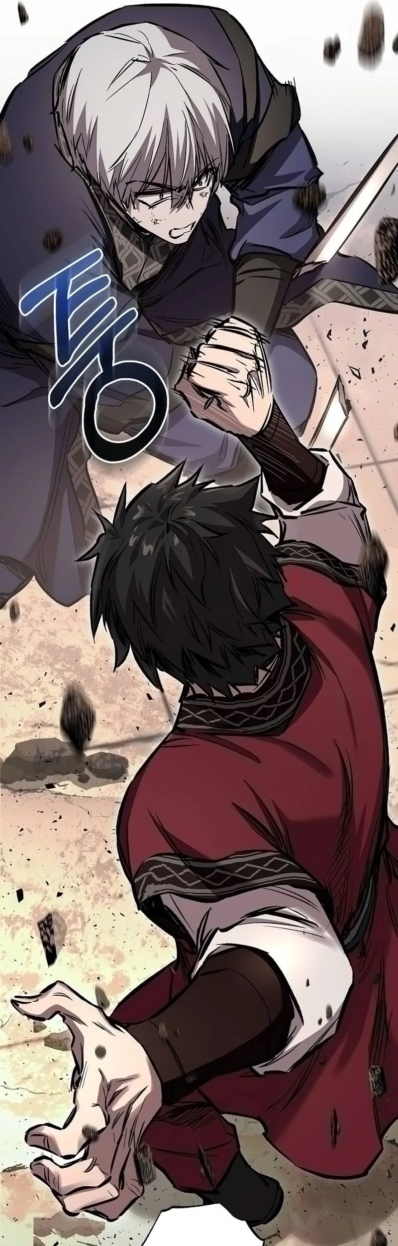 Childhood Friend Of The Zenith Chapter 83 Gambar 75