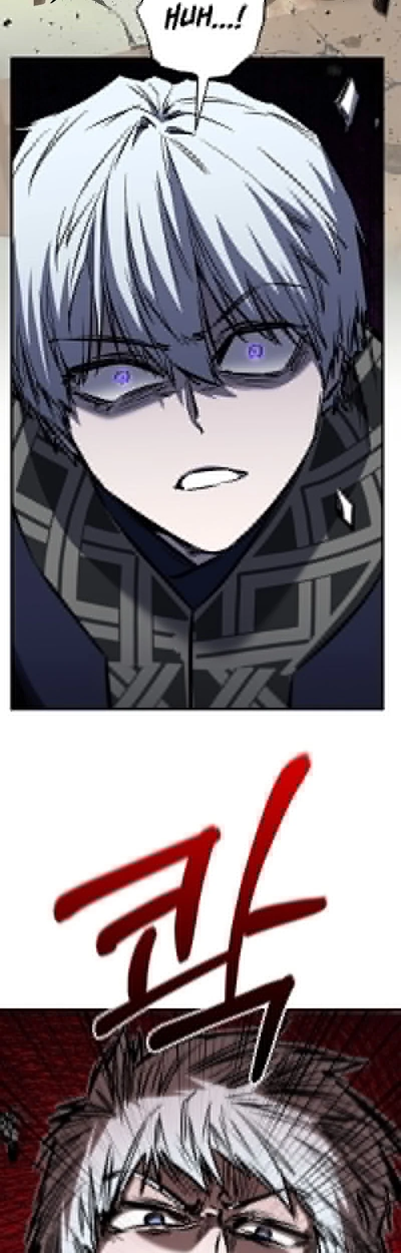 Childhood Friend Of The Zenith Chapter 83 Gambar 76