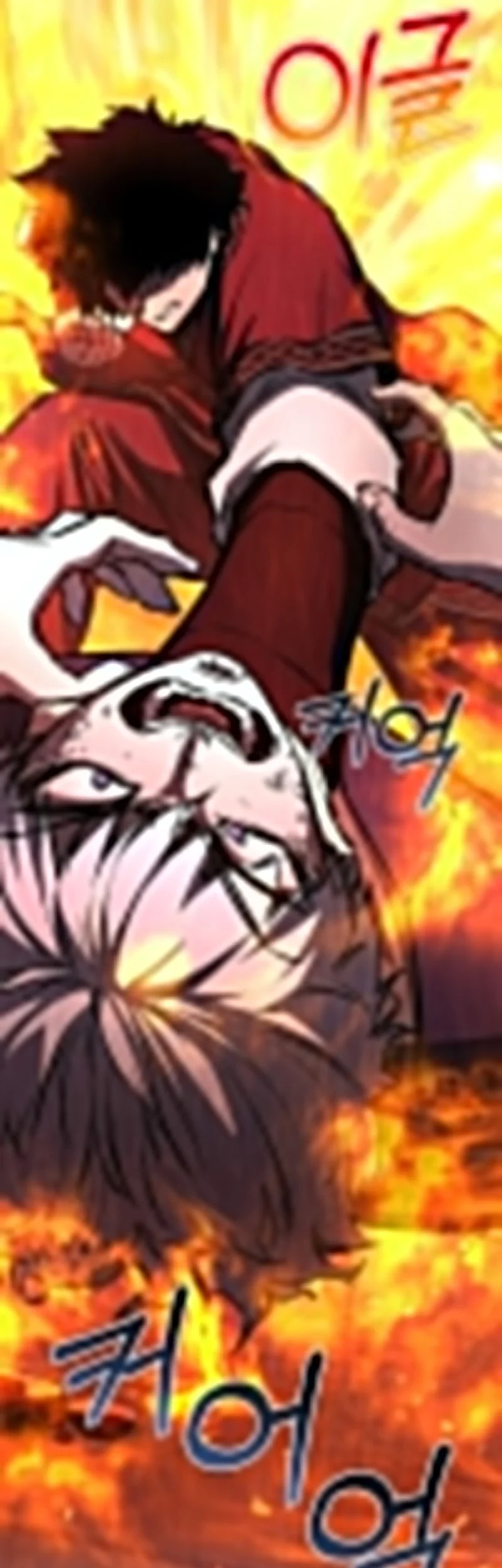 Childhood Friend Of The Zenith Chapter 83 Gambar 79