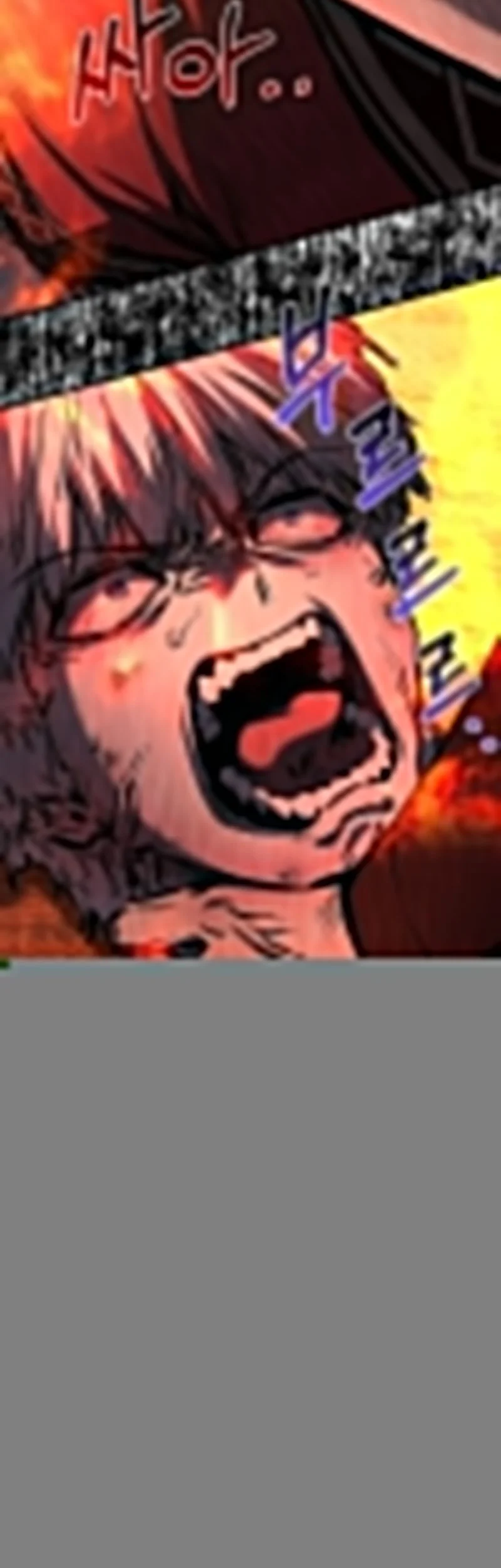 Childhood Friend Of The Zenith Chapter 83 Gambar 81