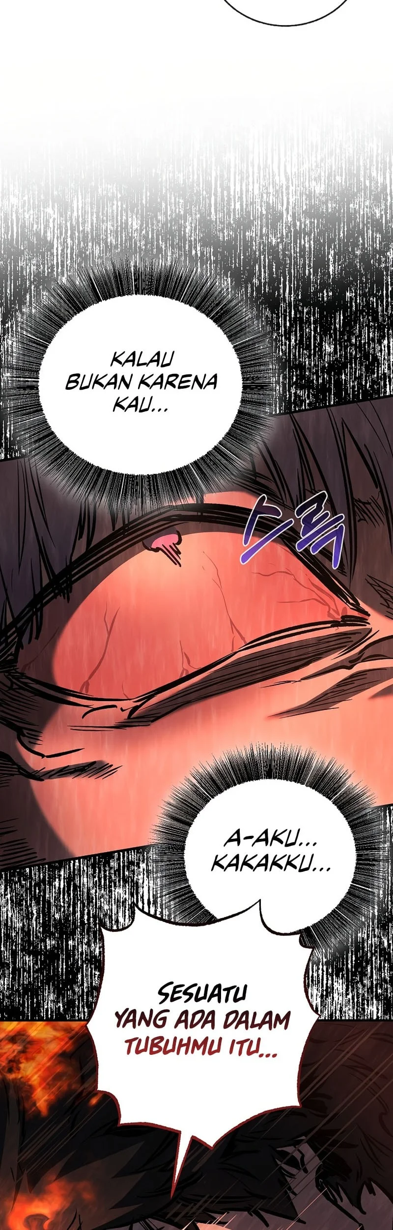 Childhood Friend Of The Zenith Chapter 83 Gambar 84