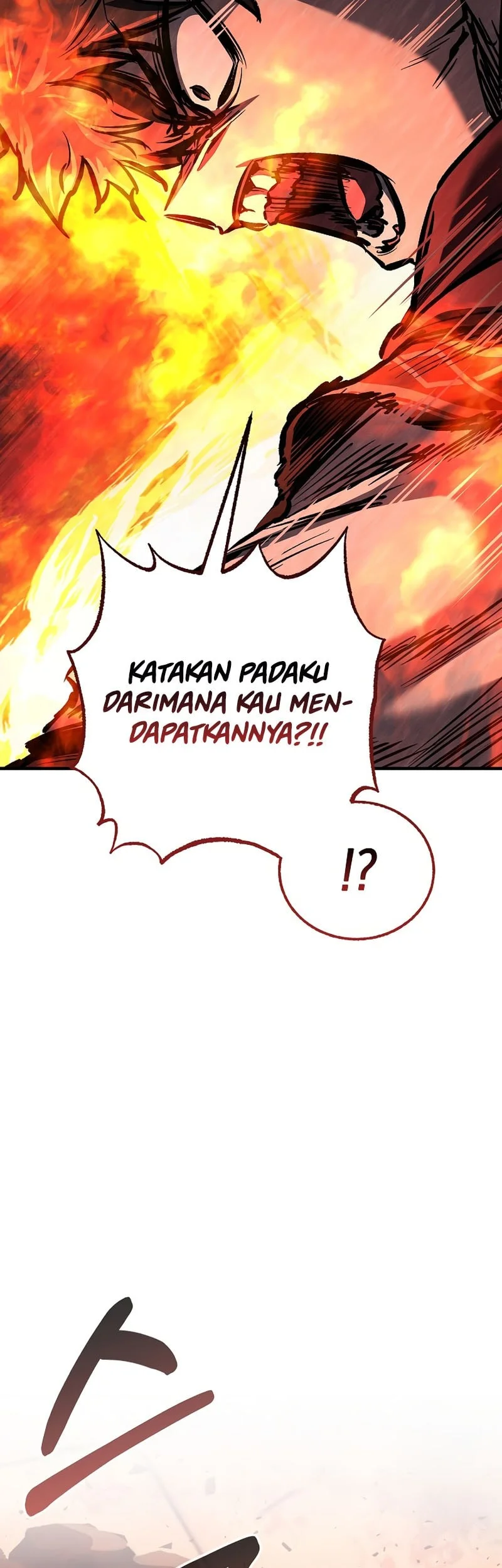 Childhood Friend Of The Zenith Chapter 83 Gambar 85