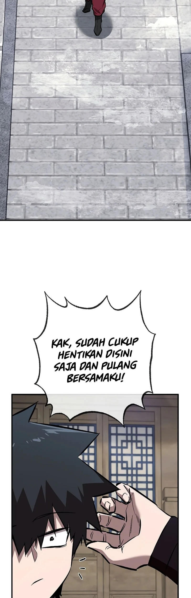 Childhood Friend Of The Zenith Chapter 83 Gambar 3