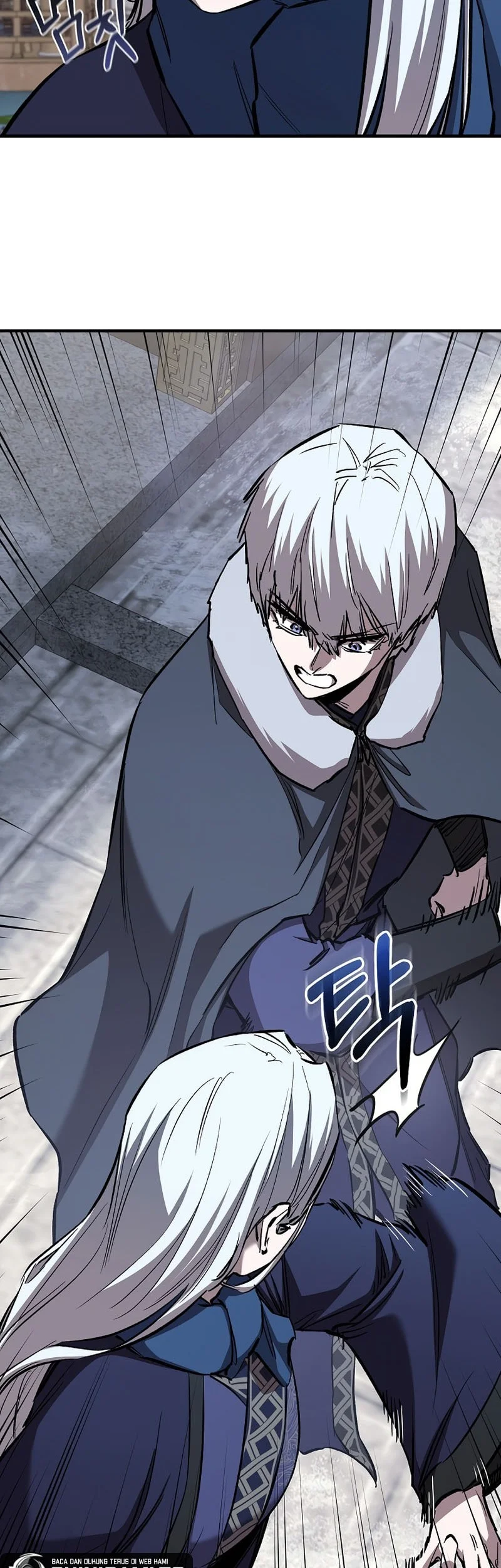 Childhood Friend Of The Zenith Chapter 83 Gambar 7