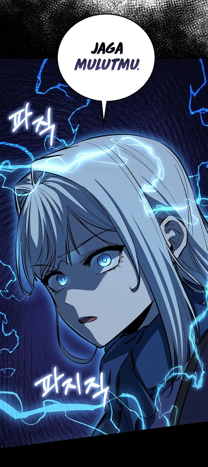 Childhood Friend Of The Zenith Chapter 83 Gambar 9